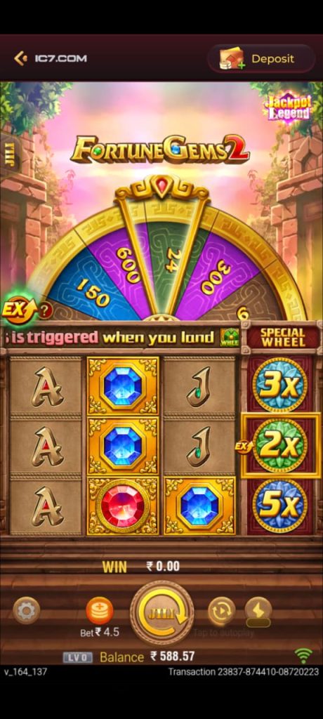 ic7 game download