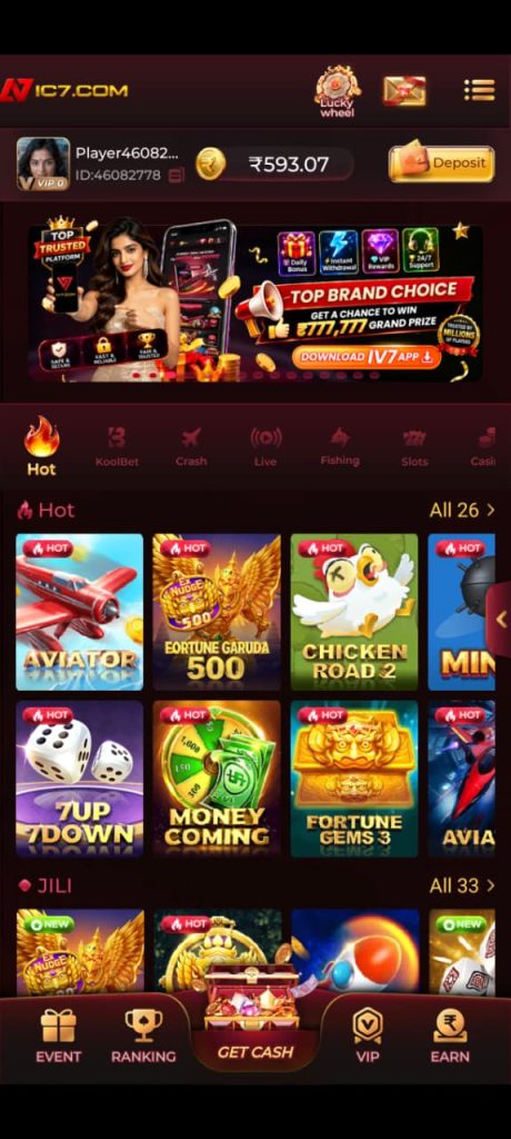 ic7 app